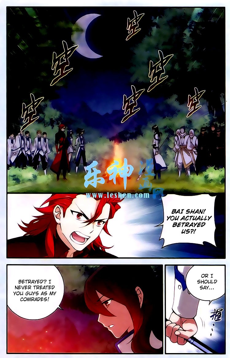 Battle Through The Heavens Chapter 118 2